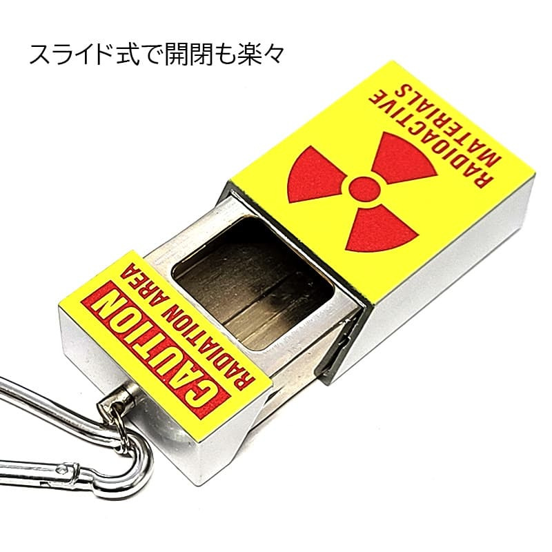 携帯灰皿 コンパクト おしゃれ カラビナ付き CAUTION スライド式 ポータブルアッシュトレイ たばこ 吸い殻入れ かっこいい キーホルダー アメリカン 雑貨 持ち運び 便利 メンズ ギフト プレゼント