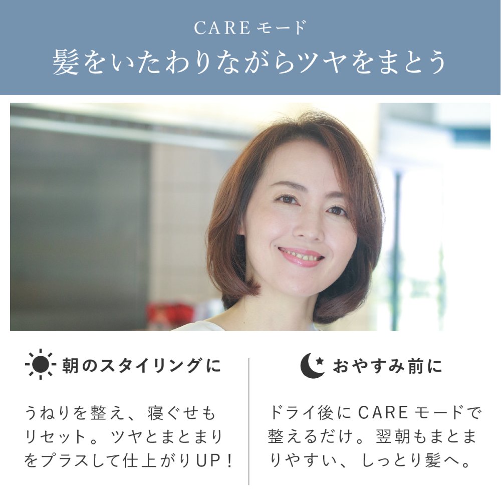 ロールブラシアイロン クレイツ ネジッタ 26mm CREATEs CIBIT-G02FG ヘアアイロン ホットブラシ ブラシアイロン カールアイロン 前髪 トップ ふんわり 内巻き 3段階温度 CAREモード 折りたたみ 軽量 コンパクト 海外対応 ポーチ付き 旅行 美容家電 女性 母 妻 誕生日 母の日 プレゼント ギフト