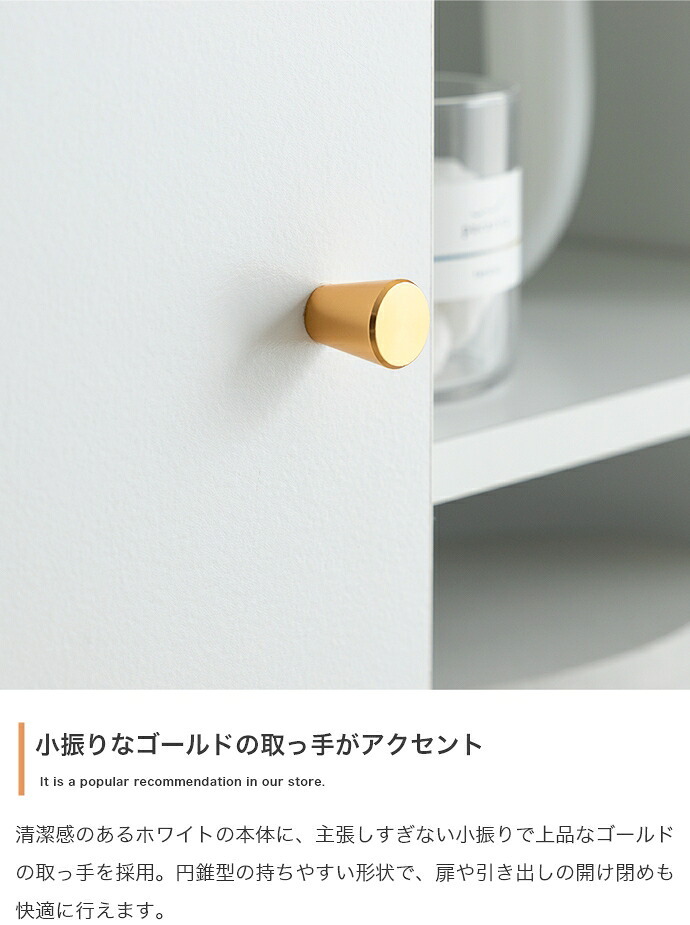 本棚 キャビネット チェスト シェルフ サイドボード ブックシェルフ 書棚 大理石柄 収納 大容量 引き出し 扉 オープン 飾り棚 可動棚 コンパクト タンス 脚付き 可愛い かわいい 高級感 上品 一人暮らし ワンルーム リビング
