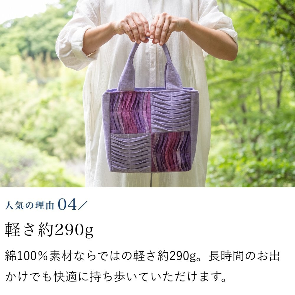 手織り 3way ポシェット ハンドバッグ トートバッグ ショルダーバッグ (356) 母 プレゼント 祖母 おばあちゃん 誕生日プレゼント 母の日 敬老の日 お母さん 誕生日 軽い 軽量 小さめ 手提げ バッグ 斜め掛け 肩掛け バック 鞄 定番 ギフト 母親 60代 70代 80代 還暦祝い 古希祝い