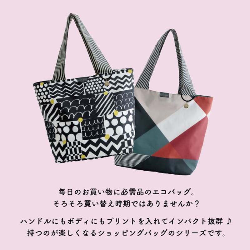 新作追加 保冷トート mon-sac モンサク エコバッグ トートバッグ トート 保冷 保温 折りたたみ 簡単 軽量 収納 コンパクト チャーム付き マチあり マチ広 大容量  丈夫 大判サイズ おしゃれ かわいい コンビニ ショッピングバッグ トラベルバッグ 肩掛け