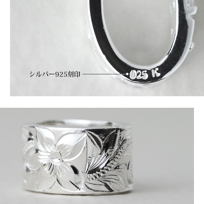 ハワイアンジュエリー ネックレス シルバー バレル ペアネックレス 2本セット 誕生石入れ可 ジルコニア クロス チューブ プルメリア シルバー925 ギフトラッピング可能 長さ選べる カップル 夫婦 ハロウィン 【品番：CG-SP2638P】