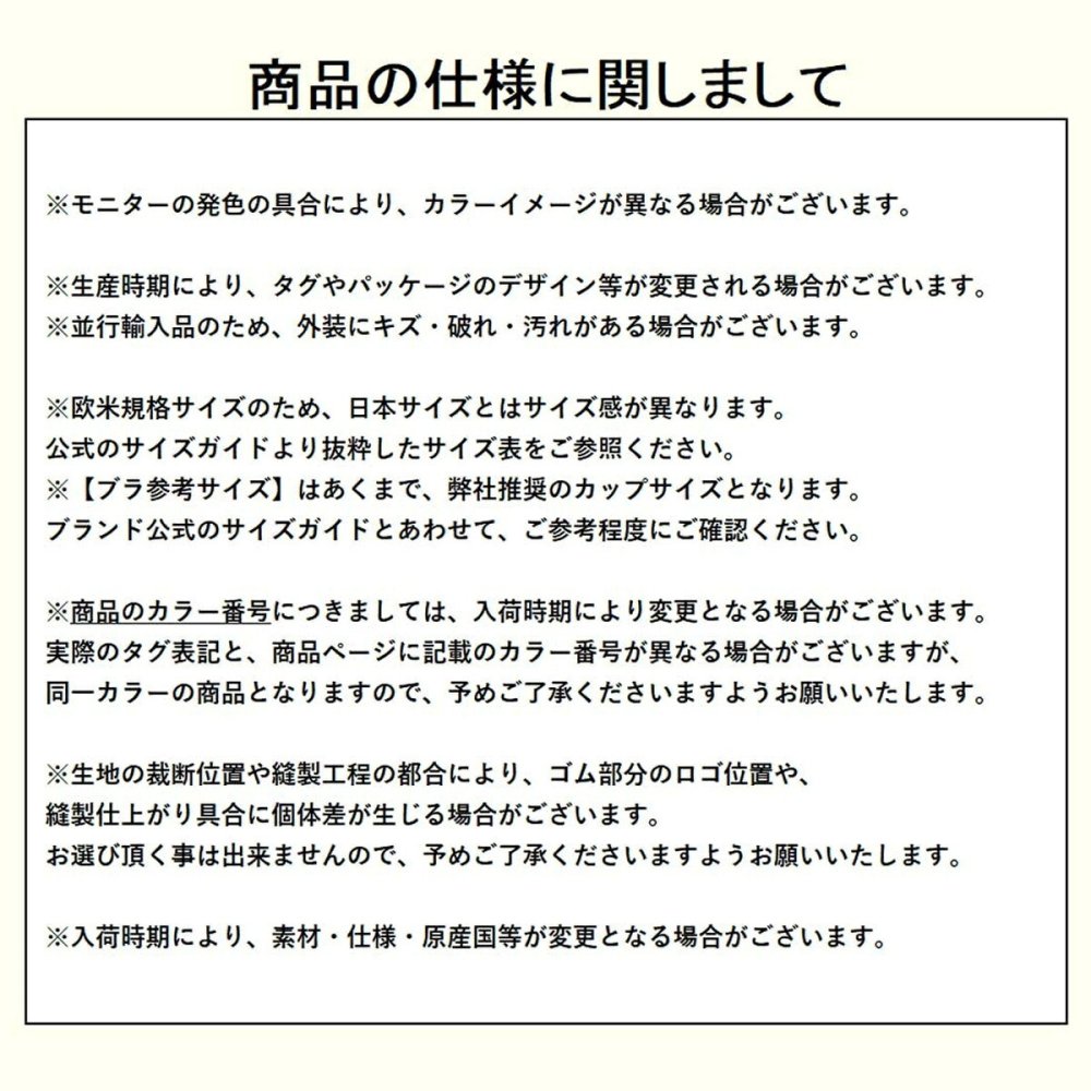 カルバンクライン Calvin Klein(CK) ブラ&ショーツ Tバック セット ロゴ 無地 ノンワイヤー アンダーウェア インナー 下着 QF8504+QF8518 004 レディース ブラック