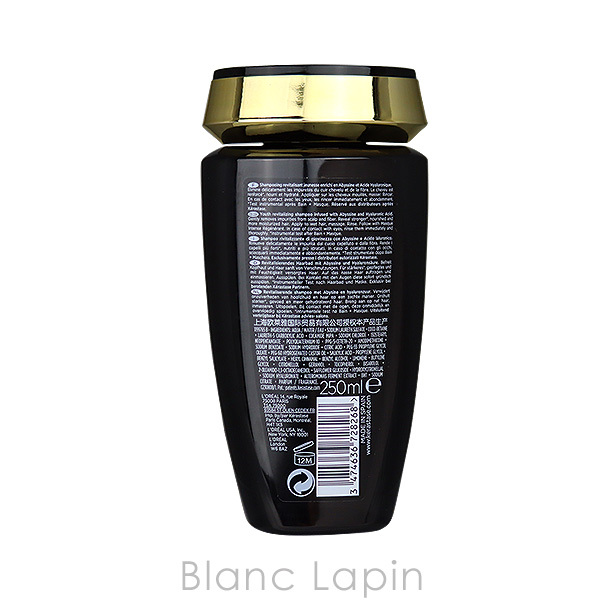 ケラスターゼ KERASTASE CH バンクロノロジストR 250ml