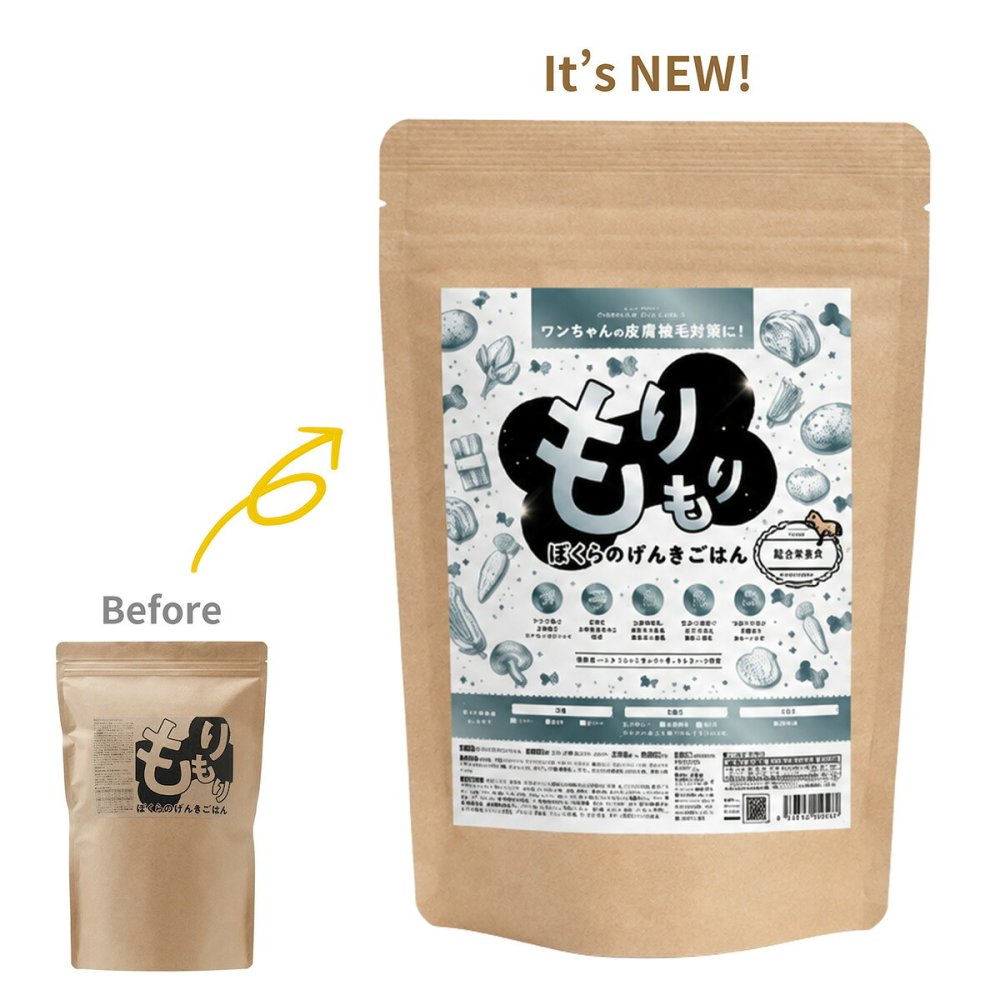 PURSUIT OF LOVE パシュートオブラブ ドッグフード 新もりもり ぼくらのげんきごはん 800g×2個