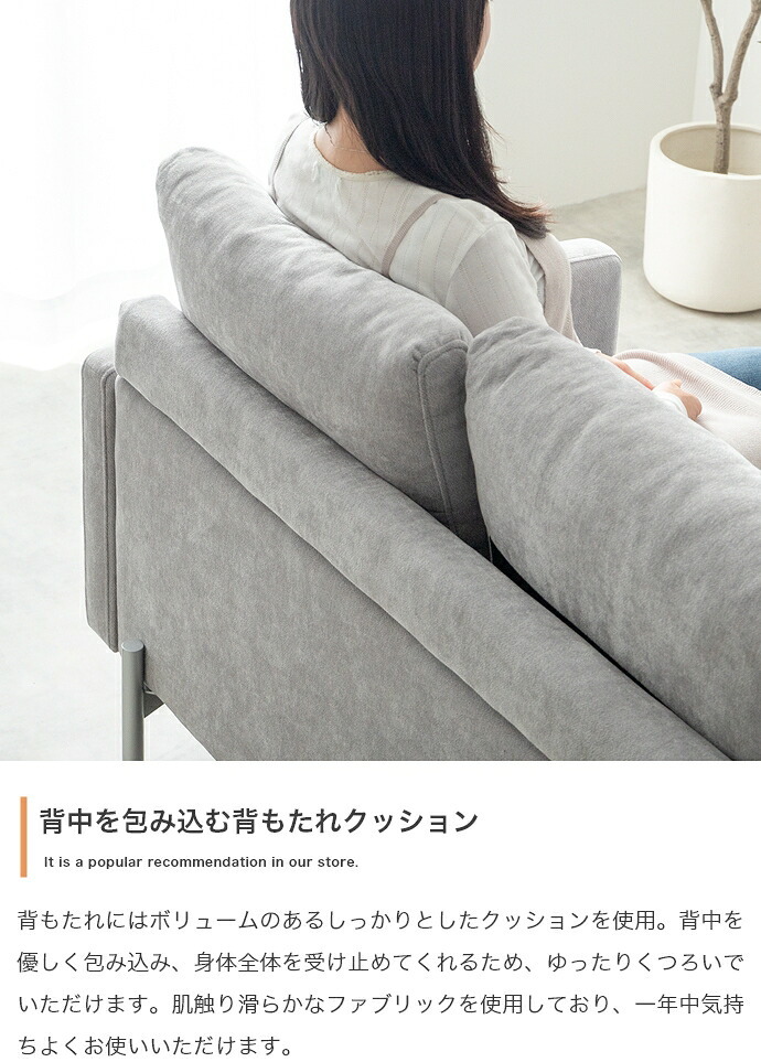 ソファ 座椅子 カウチ フロア ロー ー L字 3人掛け 三人用 2.5人 2P 3P 傷に強い 低い low ロー設計 肘付き 肘置き ひじ掛け アームレスト 広々 ふかふか 脚付き 弾力 ペット 幅183 ワンルーム