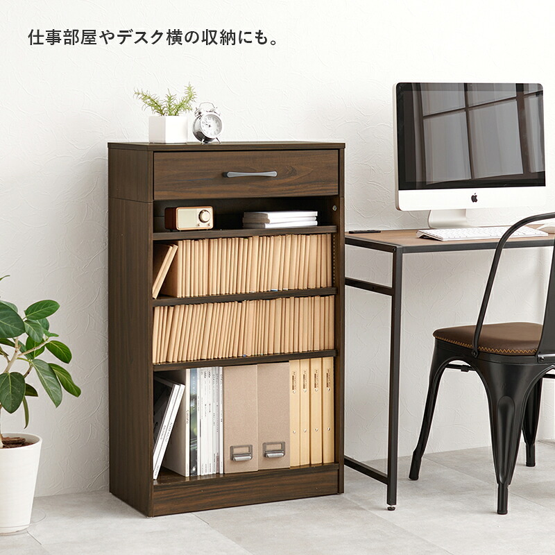 収納家具 ラック コミック 幅60 コミック約300冊収納 本棚 薄型 1cmピッチ棚板 引出し付き マンガ 漫画 文庫本 書棚 本収納 A4サイズ DVD ブックシェルフ コミックシェルフ ブック RCC-1707