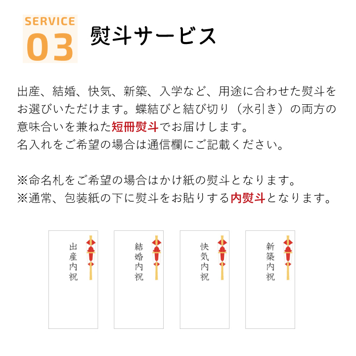 出産内祝 写真入り 内祝 みかんお返し ジュース ゼリー 名入れ メッセージカード 贈答 無添加 10000円 和歌山 有田 内祝みかんギフト10000円 プレゼント