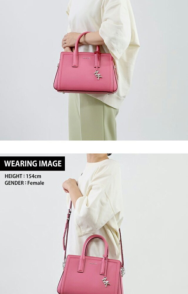 マイケルコース ハンドバッグ レディース ブランド MICHAEL KORS レイラ 2WAY 30S5S9IS1L-661 ROSEWOOD