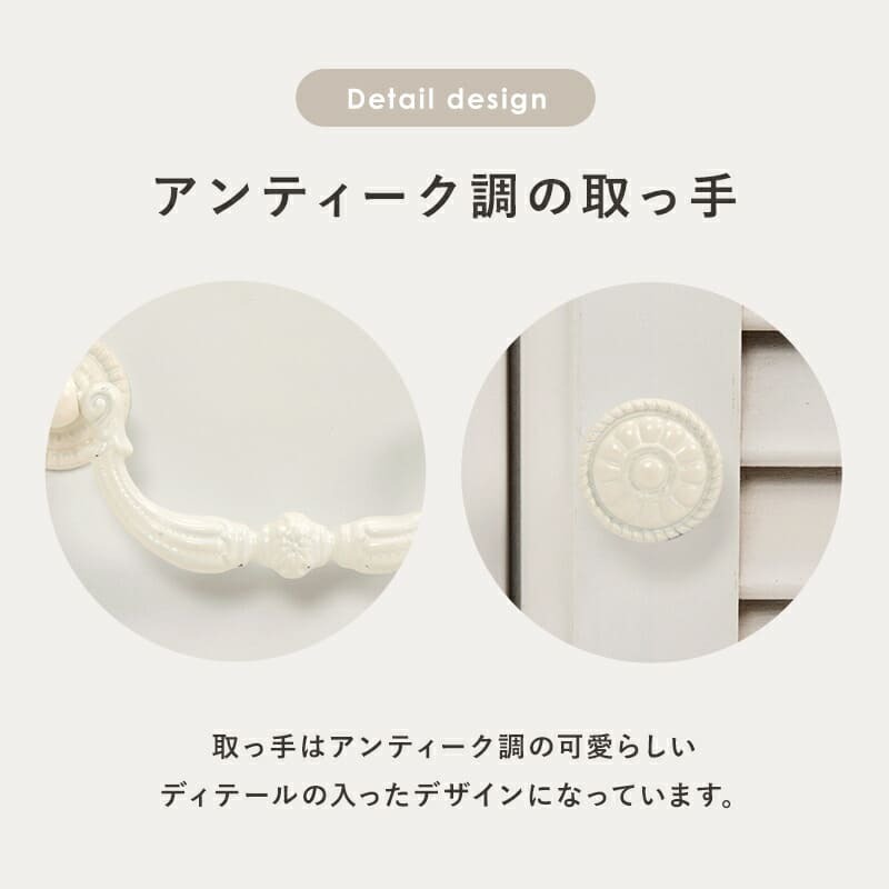 キッチンカウンター キッチン収納 キッチン作業台 木製キッチンラック コンパクト タイル天板 カントリー風 ホワイト 可愛い キッチンボード キャスター付き コンセント付き バイカラー ルーバー カントリー かわいい 新生活