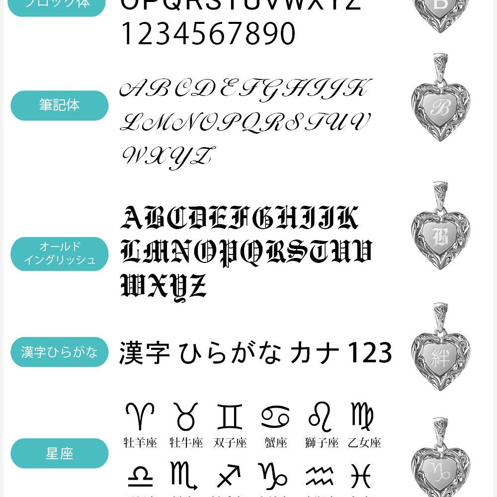 ハワイアンジュエリー ネックレス イニシャル ペアネックレス 2本セット 刻印 無料 誕生石入れ可 シルバー925 ギフトラッピング可能 大人 友達 シンプル 長さ選べる カップル 夫婦 ハロウィン 【品番：CG-SP314P】