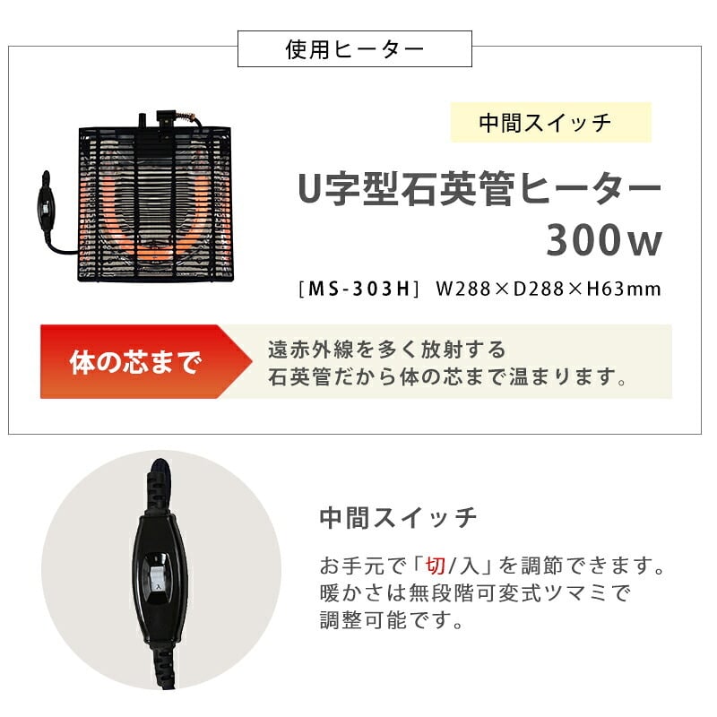 こたつ＋うす掛け布団２点セット アルラMビケ コタツ 掛け布団 大理石柄 炬燵 こたつ布団 布団長方形 コタツテーブル こたつセット ワンルーム デスクワーク 一人暮らし センターテーブル ローテーブル