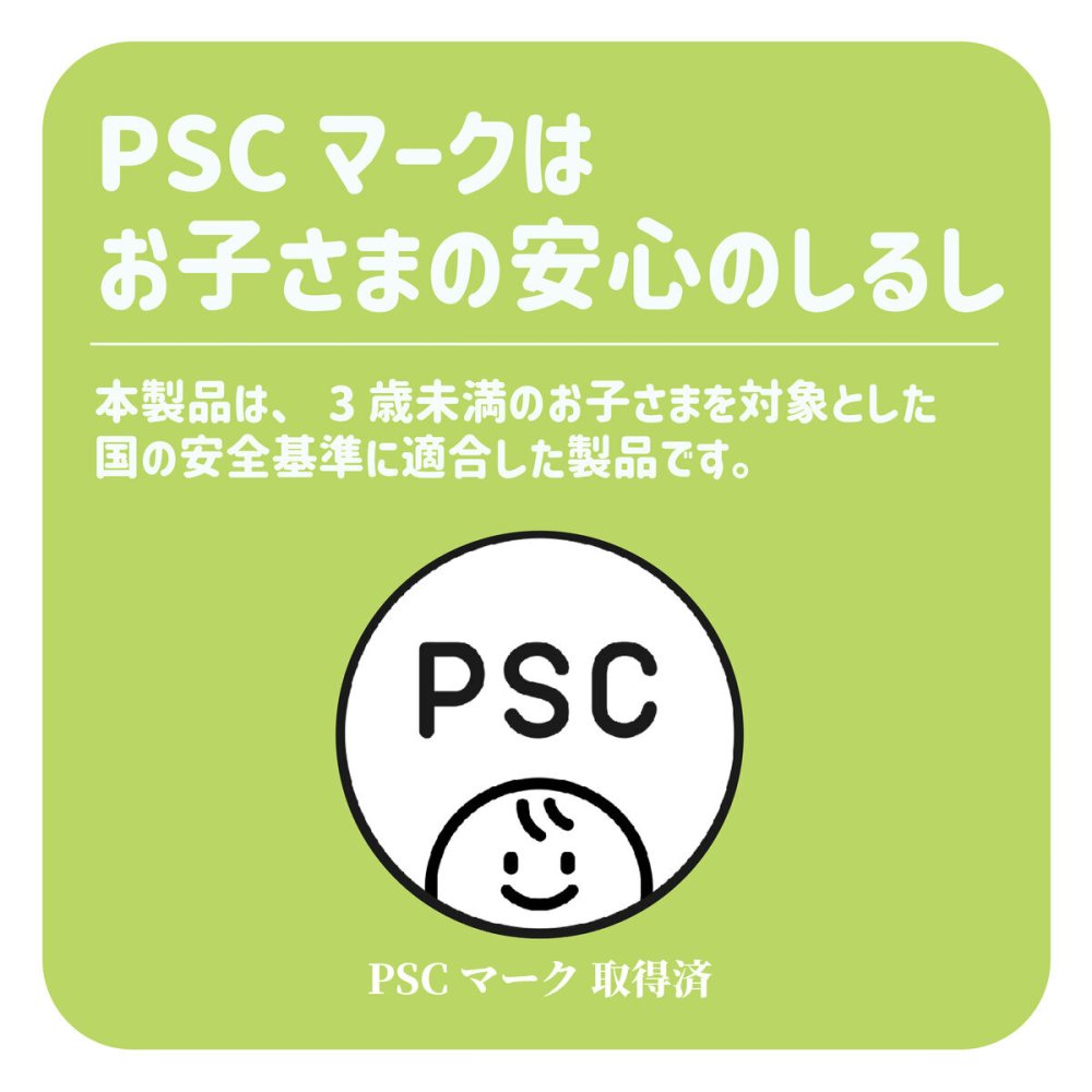 【名前入り】木のおもちゃ 知育玩具 アクティビティキューブ 木製スロープ フルーツ 果物 おもちゃ 1歳半 2歳 3歳 4歳 5歳 プレゼント 女の子 男の子 出産祝い 木製玩具 ルーピング 知育おもちゃ ウッディプッディ