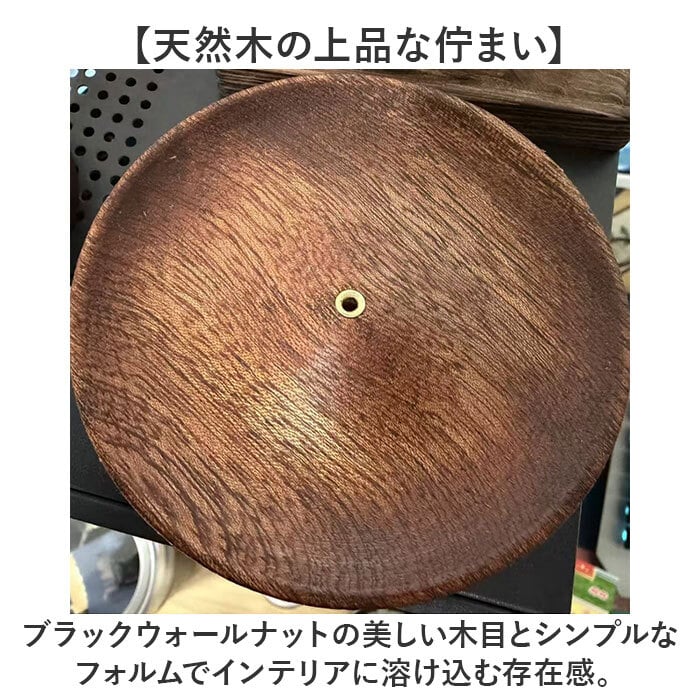香炉 インテリア 通販 お香立て お香たて 線香立て おしゃれ かわいい インセンスホルダー 受け皿 お香 インセンス 癒し アロマ incense 香立て リラックス 香り 皿 リラクゼーション モダン