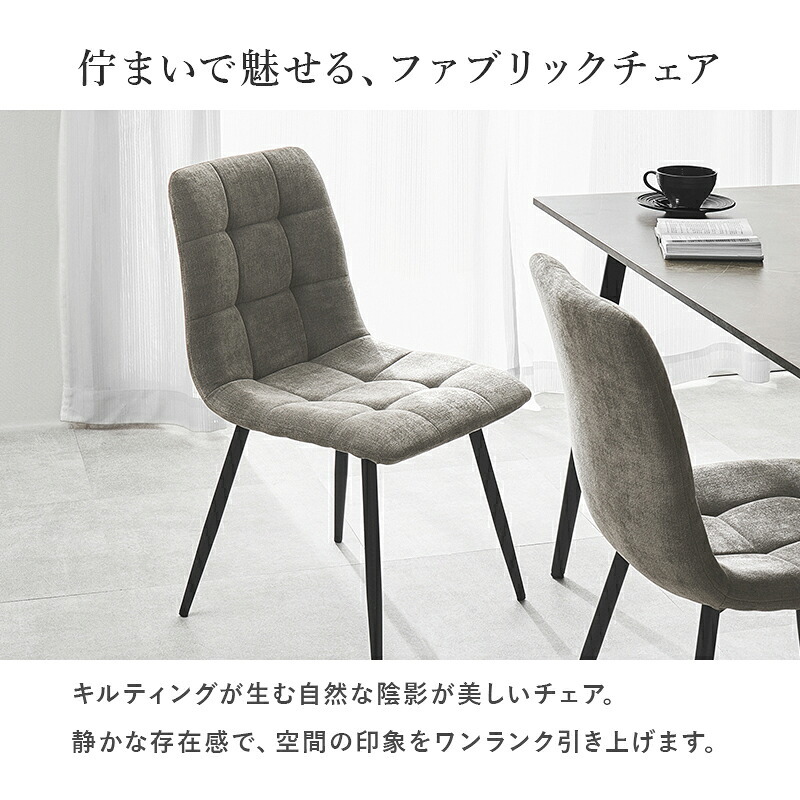 ダイニング3点セット テーブル チェア2脚 幅75 奥行75 高さ72cm 大理石調 グレー ファブリック チェア 北欧 モダン おしゃれ ブラック アイアン脚 リビング 食卓 家具 組立式 新生活 コンパクト 高耐久