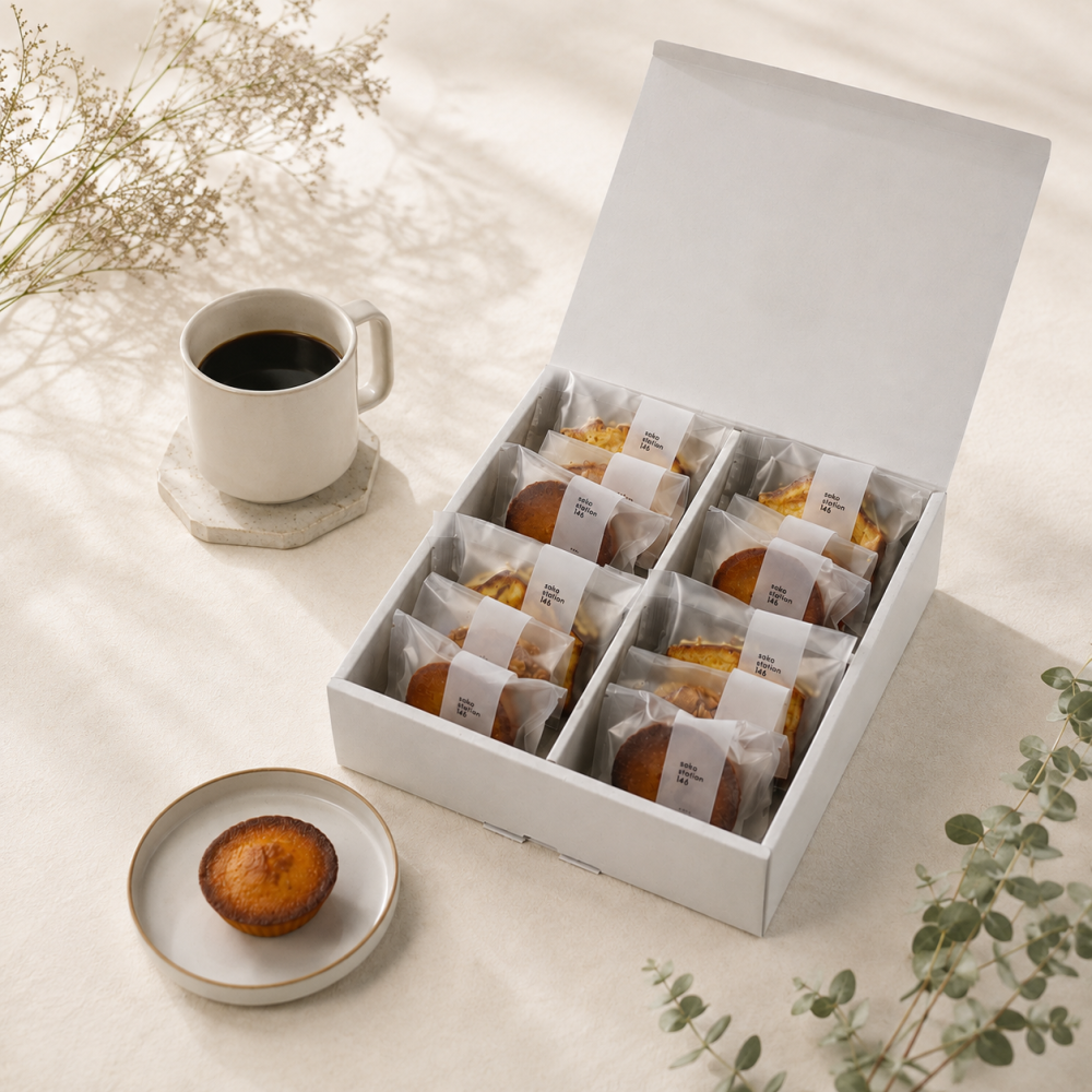 《ギフトBOX入り： 焼き菓子12個セット》焼き菓子 スイーツ ギフト フィナンシェ パウンドケーキ フロランタン プレゼント 誕生日 御結婚祝い 内祝 御祝 御礼 母の日 父の日 敬老の日 記念日 御中元 御歳暮 送料無料