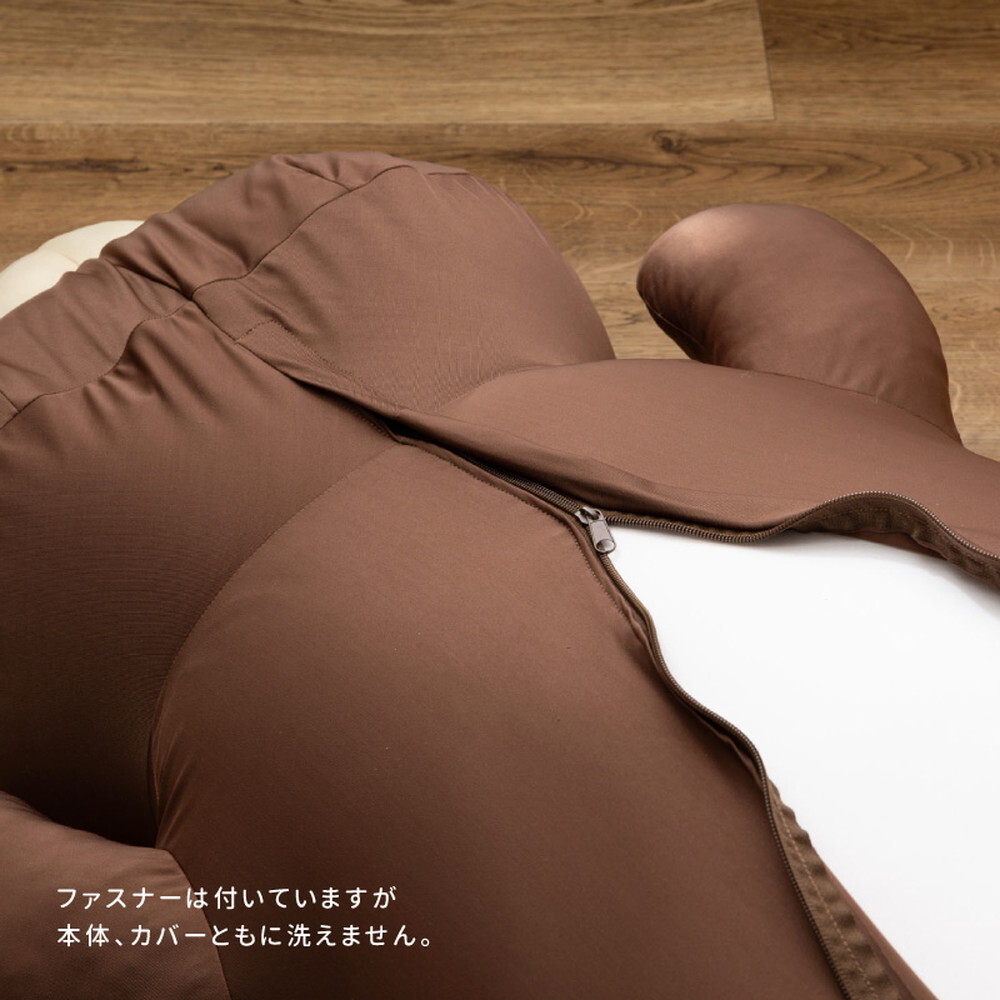 ペット家具 ペット用品 ビーズクッション アニマルクッション 約130×60×50cm 特大 巨大 大きい 大きめ くま クマ ねこ ネコ 黒猫 動物