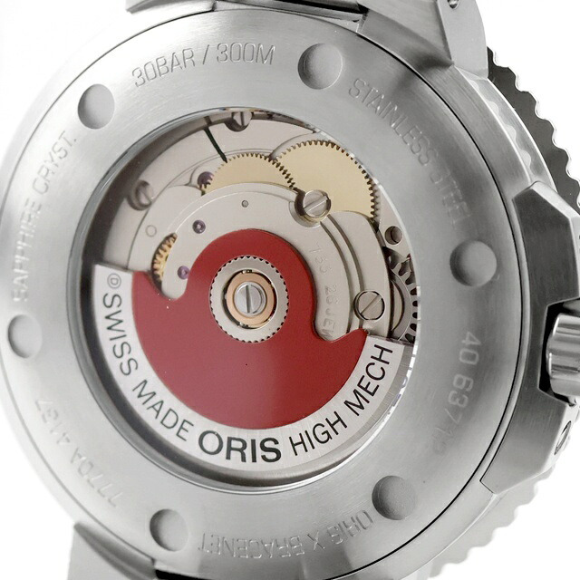 アウトレット オリス 腕時計 アクイス デイト ブレスネット 36.5mm 01 733 7770 4137-07 8 18 05P ORIS 時計 自動巻き  新品