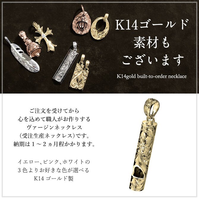 ハワイアンジュエリー ネックレス シルバー ネックレス 刻印 無料 誕生石入れ可 ホイッスル 笛 本当に鳴る ロジウムコーティング シルバー925 ギフトラッピング可能 チェーン 長さ選べる プレゼント ハロウィン 【品番：CG-SP317】