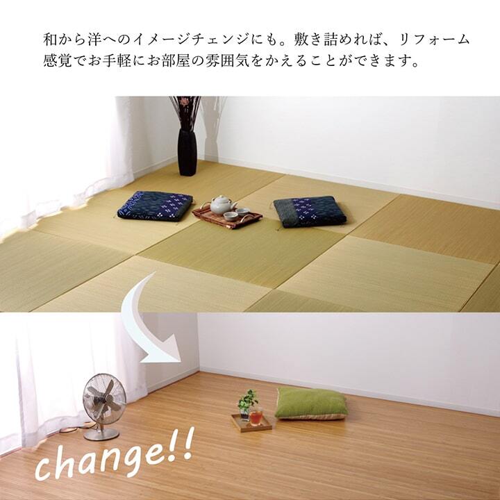 夏ラグ 夏用カーペット 竹 ラグ カーペット 無地 自然素材 丈夫 ひんやり 孟宗竹 皮下使用 約250×250cm