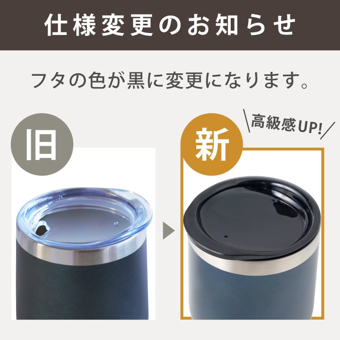 【 送料無料 】【 名入れ  あっぱれTシャツ＆タンブラーセット】 セミオーダー カスタマイズ プリント ギフトボックス サーモマグ 綿100％  和風  父の日 プレゼント 還暦祝い 男性 女性  退職祝い おもしろ 敬老の日 喜寿