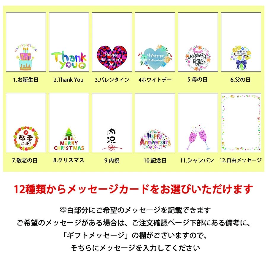 ぜんざい ギフト トーブツ食品 北海道産小豆100％ 180g×3個 和風タオル2枚 選べる8柄 だるま 唐草 おにぎり 家紋 狐面 まねきねこ 手裏剣 富士山 引き出し式ギフトボックス 敬老の日 お歳暮 内祝い 母の日 父の日 お中元 誕生日 お祝い 贈り物 プレゼント