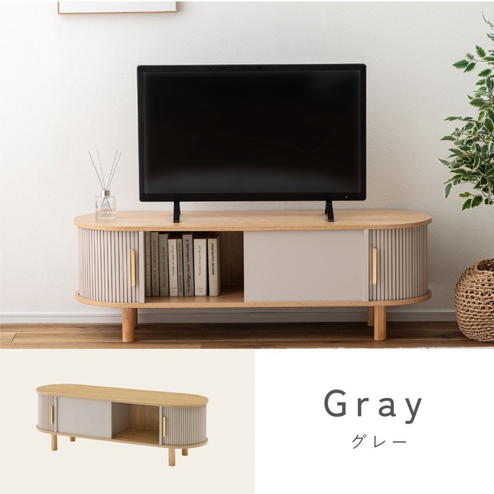 【メーカー直送】ローボード テレビ台 テレビボード TV台 幅117cm 収納付き リビング収納 AVボード サイドボード コンパクト 省スペース 天然木 パイン材 ナチュラル 北欧 韓国インテリア おしゃれ かわいい モダン シンプル 家具 寝室 ロータイプ 木製収納 TAP-422