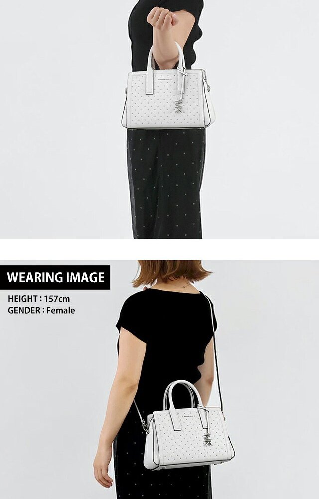 マイケルコース ハンドバッグ レディース ブランド MICHAEL KORS レイラ 2WAY 30R6S9IS1E-085 OPTIC WHITE