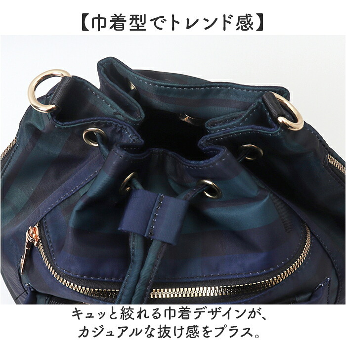レディース 巾着 ショルダーバッグ 通販 巾着バッグ 巾着バック 巾着ショルダー ショルダーバック ショルダー 通勤バッグ 斜めがけバッグ ななめがけ 斜め掛け 肩掛けバッグ 斜めがけ 肩掛け 巾着型 おしゃれ オシャレ 可愛い かわいい 大人