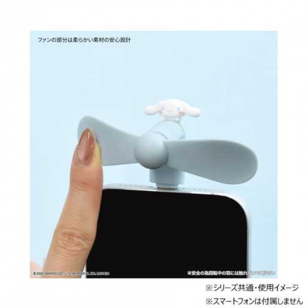 サンリオ シナモロール ミニ扇風機 USB Type-C コネクタ式 小型 ファン 携帯用 ハンディ 扇風機 静音 強力 風量 軽量 コンパクト スマホ 給電 キャラクター グッズ 雑貨 サンリオ正規ライセンス品