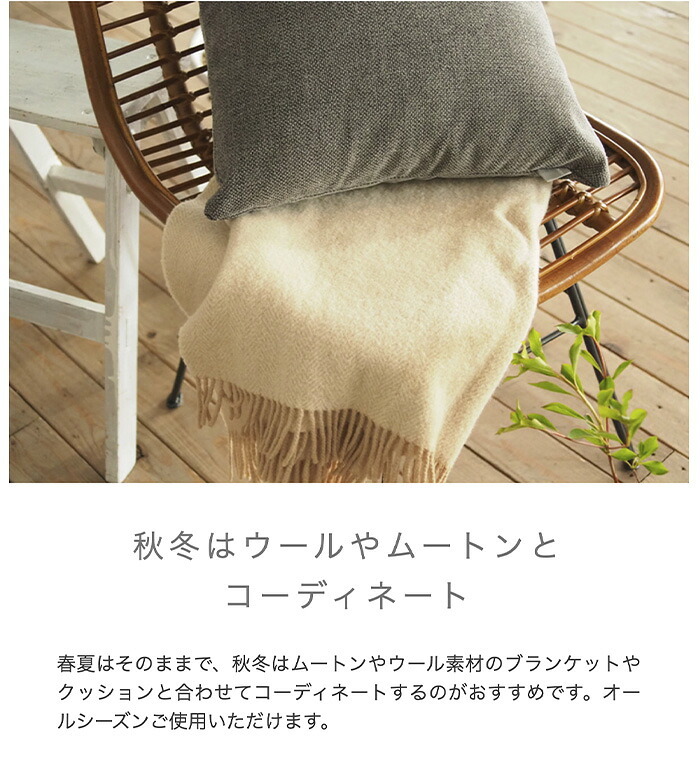 スチール脚 ラタン ダイニングチェア デスクチェア パーソナルチェア チェア チェアー 椅子 イス いす ダイニングチェアー リビングチェア 籐 おしゃれ ナチュラル シンプル 北欧 韓国 新生活