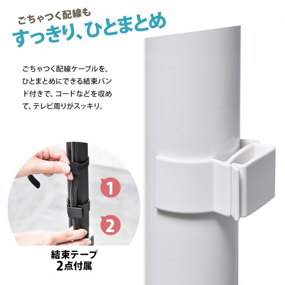 テレビスタンド Circle ONTV0290 自立式テレビスタンド 左右90度首振り 高さ調節可能 壁の穴あけ不要 テレビボード シンプルスタイル モダン 32v型～65v型 重量 最大 40kg  VESA規格 100×100～400×400mm