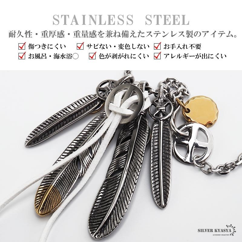 ステンレス フェザーネックレス インディアンジュエリー ペンダントネックレス メンズネックレス シルバー ゴールド 太角 あずきチェーン 細身 羽根 イーグル 精巧 立体的 男性 金属アレルギー対応