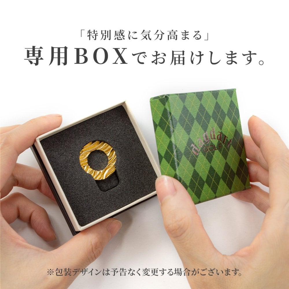 ◆名入れ無料◆ 真鍮 ブラス ゴルフマーカー ウェーブデザイン ゴルフ好き 人気 ゴルフグッズ 無料ラッピング 刻印 誕生日 退職祝  還暦祝 プレゼント コンペ 記念品 ラウンド用品 男性 女性 40代 50代 60代 景品  送別 敬老の日 父の日 クリスマス 古希 喜寿 傘寿 米寿  [MS-065]/ゴルフアクセサリー”dagdart GOLF”