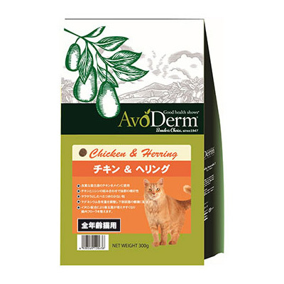 AVODERM アボ・ダームキャット キャットフード チキン＆ヘリング 300g
