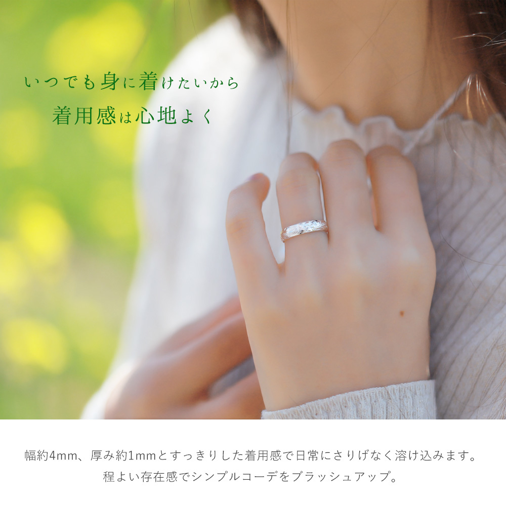 ハワイアンジュエリー リング 刻印 無料 1号～29号 幅約4mm 厚み1mm シルバー925 ギフト対応可 指輪 ピンキーリング 大きいサイズ 小さいサイズ メール便 ハワイアンジュエリー リング ハワイアンジュエリーリング プレゼント ハロウィン 【品番：SR102】