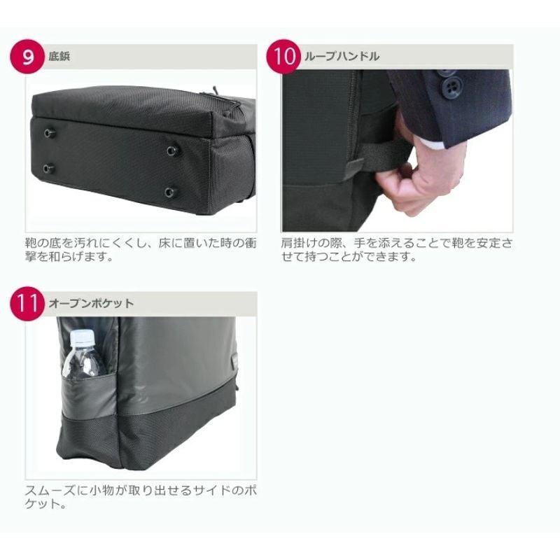 マンハッタンパッセージ メーカー直営 #3310 ブリーフケース ビジネスバッグ 軽量 耐水生地 B4対応 14.5L 2WAY MANHATTAN PASSAGE ギフト プレゼント