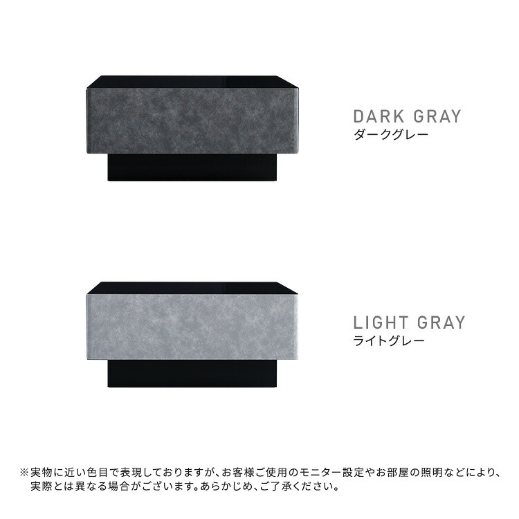 テーブル 日本製 コンクリート調センター 90cm幅 【Cray-クレイ-】 新生活