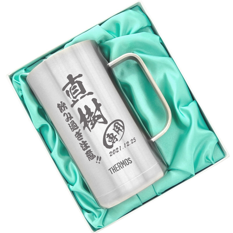 名入れ ビールジョッキ サーモス 名前入り プレゼント 真空断熱 保温 保冷 食洗器 対応 ステンレス ステンレスジョッキ 彫刻 刻印 印字 グラス コップ ビアグラス おしゃれ ビールグラス 父の日 母の日 還暦祝い 退職 誕生日 結婚祝い 無料 ラッピング ジョッキ 記念品 ネーム入れ 男性 女性 バースデー ギフト 720 ml 化粧箱 入り JDK-721 ビアジョッキ C21