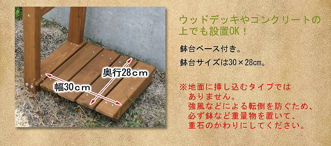 フェンス 天然木パーゴラアーチ アーチ 門 木製 バラ 薔薇 ホワイト ブラウン おしゃれ 小型 北欧 ガーデニング 屋外 家具 ツタ 蔦 イングリッシュガーデン エクステリア ロマンチック トレリス 園芸支柱 天然木製 朝顔 つた 新生活