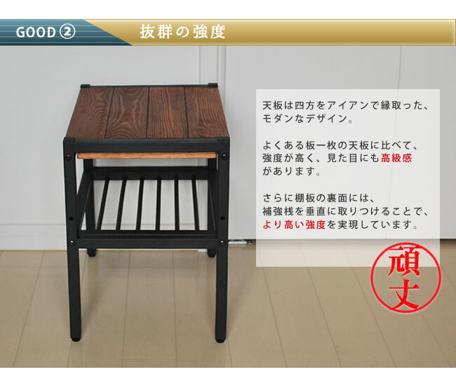 テーブル 天然木製サイド 簡単組立 リビング アンティーク モダン ナチュラル オイル ミッドセンチュリー ウッド スタイリッシュ シンプル サイド インテリア 家具 天然 おしゃれ カフェ 北欧 木目 新生活