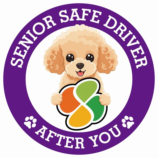 カーサイン 高齢者マーク SENIOR SAFE DRIVER トイプードル ステッカー シール 直径13cm 肉球 日本製 車