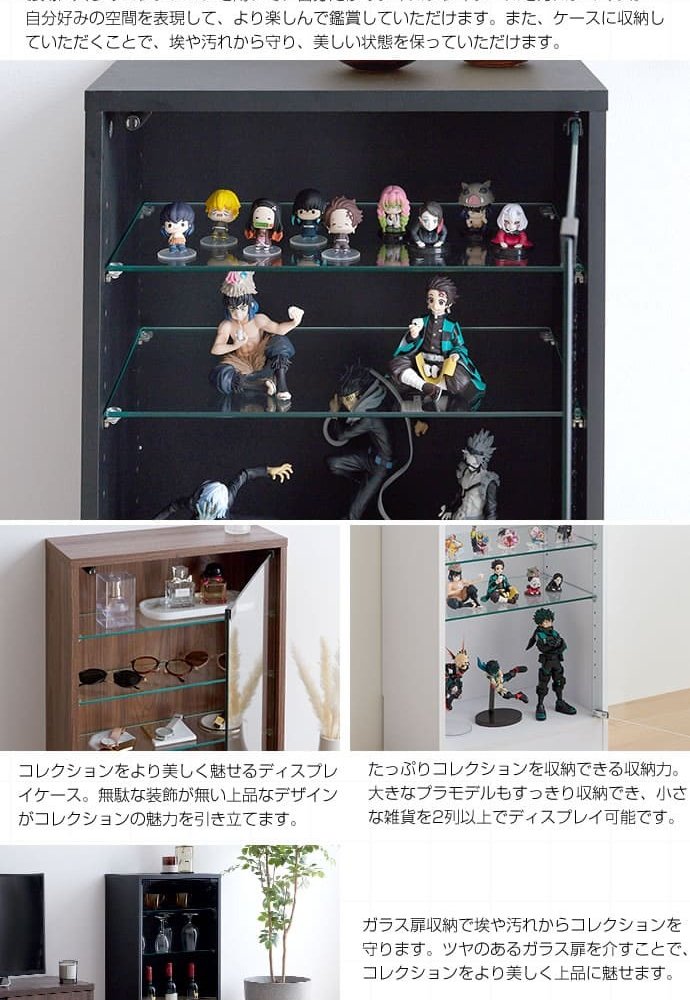 照明 ライト フィギュアケースコレクションケース 2023 Big 展示ケース コレクションケース クリアケース 木製 ケース コレクションボックス 新築祝い 引越し祝い