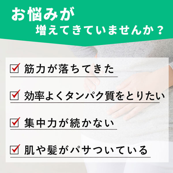 大豆パウダー 130g×1袋 国産 無添加 [cocofukuシリーズ] エクオール 食べる 大豆 イソフラボン ソイパウダー タンパク質 プロテイン 必須アミノ酸 糖質制限 低糖質 糖質オフ ダイエット 腸活 健康 美容 焙煎 大豆 粉末 遺伝子組み換えでない 健康食品(omb10117)