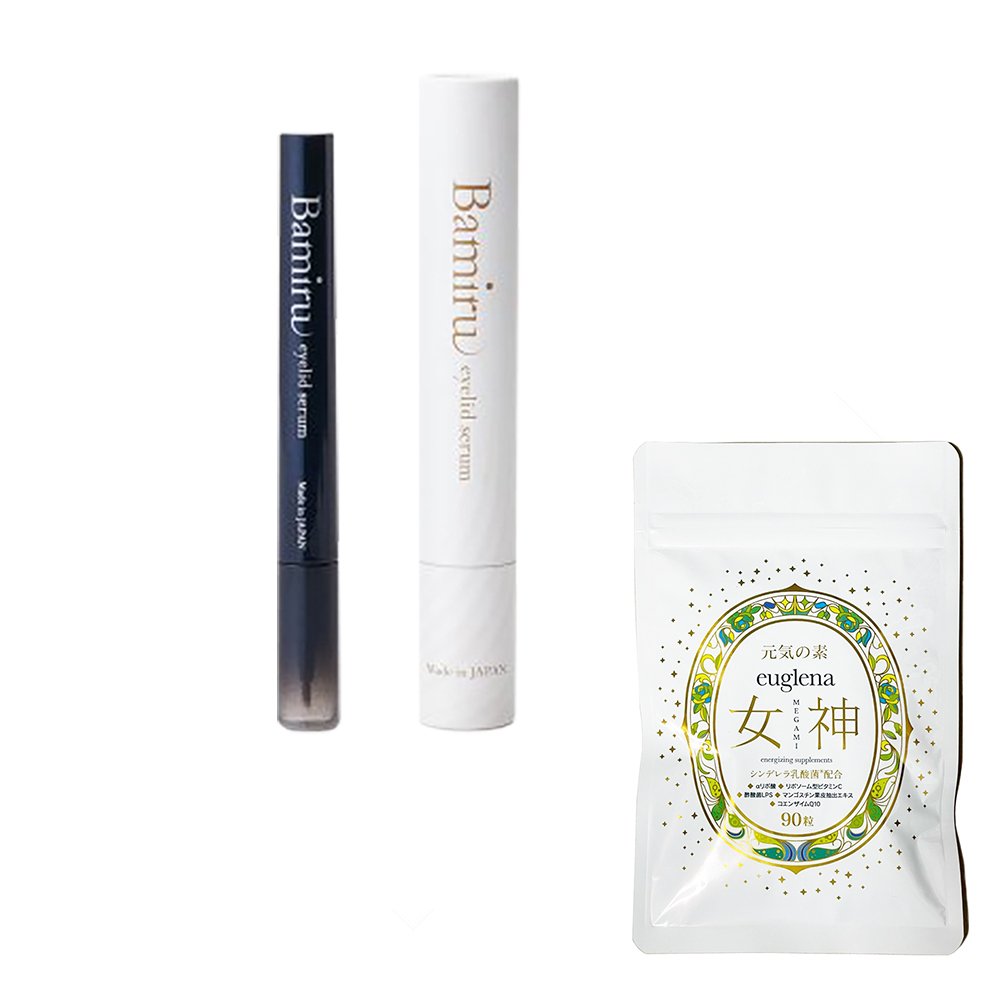 お得ユーグレナ女神90粒セット＋バミル アイリッド セラム 1.8ml まつげ美容液 Bamiru eyelid serum