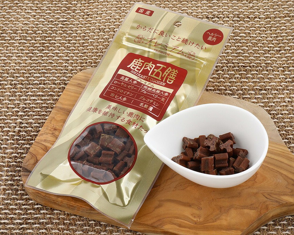 鹿肉五膳 プレミアム 犬用おやつ 50g