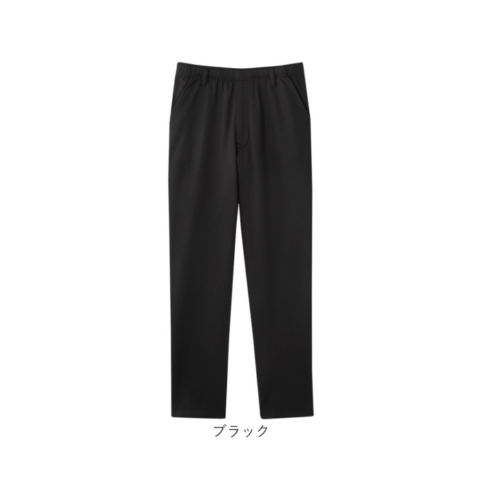 メンズ 裏起毛パンツ 通販 らくちんパンツ あったかズボン 防寒パンツ秋冬 スラックス 総ゴム ベルトループあり 前開きファスナー 総ゴムズボン ルームウェア ストレッチズボン 長ズボン ふんわり裏起毛 お出かけパンツ 寒さ対策 リラックスパンツ 部屋着
