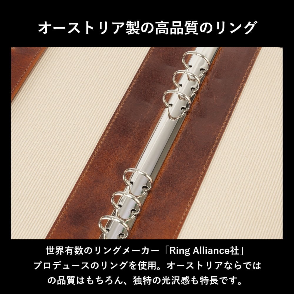 ［ゴルベ］システム手帳 A5 牛革 ベジタブルタンニングレザー 名入れ無料 送料無料