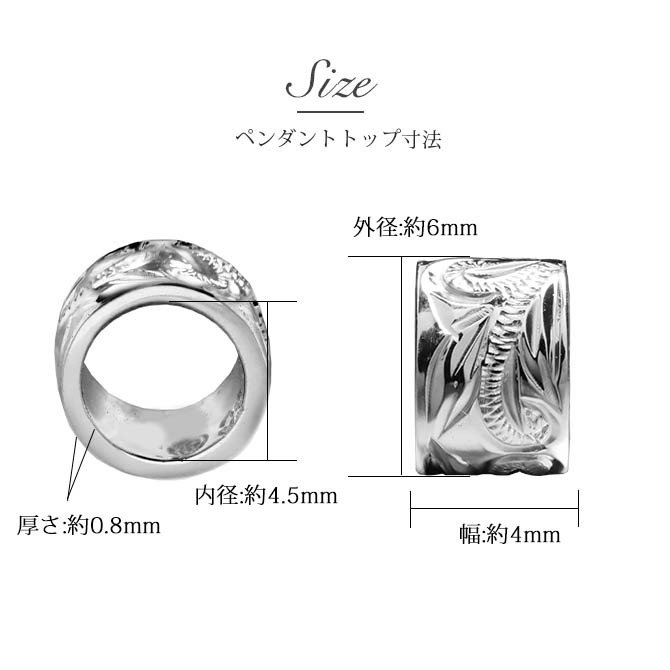 ゴールド ネックレス ハワイアンジュエリー ネックレス ゴールド ホワイトゴールド ネックレス スクロールチューブ Sサイズ 14K K14 K10 10Kあずきチェーン太0.7mm ギフトラッピング可能 BY THE SEA バイザシー プレゼント ハロウィン 【品番：CG-GP127W】