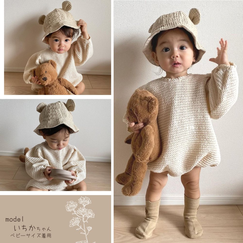帽子 名入れ刺繍 くま耳 日本製 Bear Hat 名入れ無料 ハット 出産祝い 1歳誕生日 名入れ 日よけ 出産祝いギフト お誕生日 1歳 男の子 女の子 内祝い ギフト プレゼント 名前入り お祝い 内祝い 誕生日祝い 外遊び つば付き 紫外線対策 日焼け対策 日除け 保育園